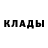 КЕТАМИН VHQ CAXAPOK_ Milka