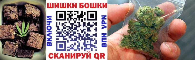 Cannafood конопля  Галич 