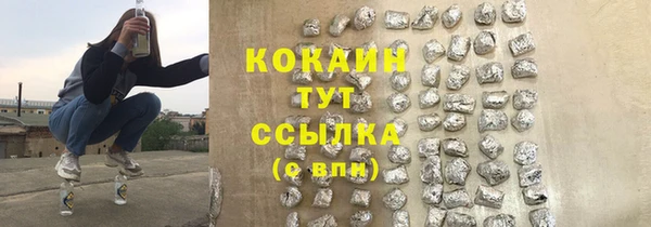 экстази Михайлов