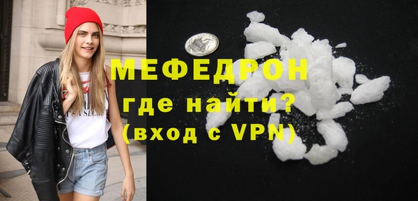 наркотики Михайловка