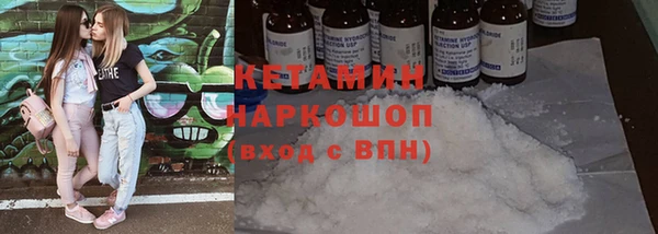 экстази Михайлов