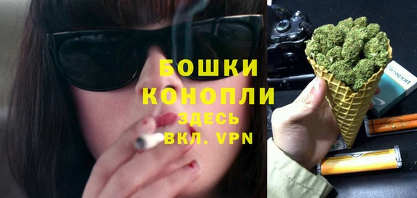 экстази Михайлов