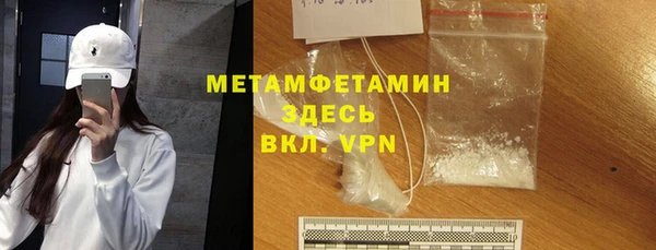экстази Михайлов