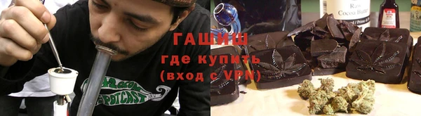 экстази Михайлов