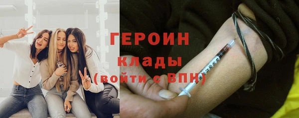 экстази Михайлов