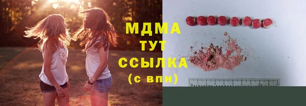 эйфоретик Мегион