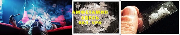 экстази Михайлов