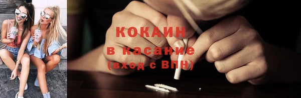 экстази Михайлов