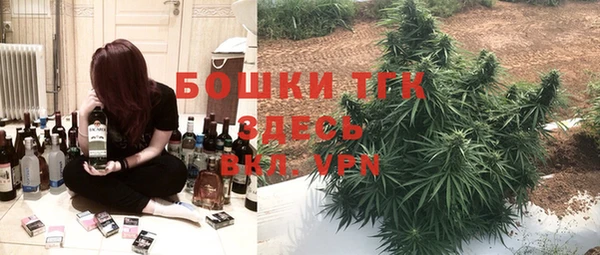 наркотики Михайловка