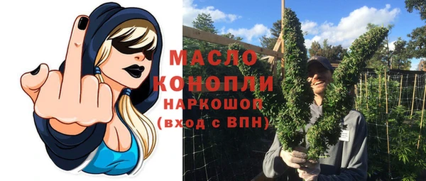 экстази Михайлов