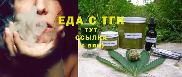 экстази Михайлов