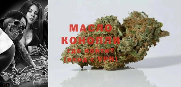 экстази Михайлов