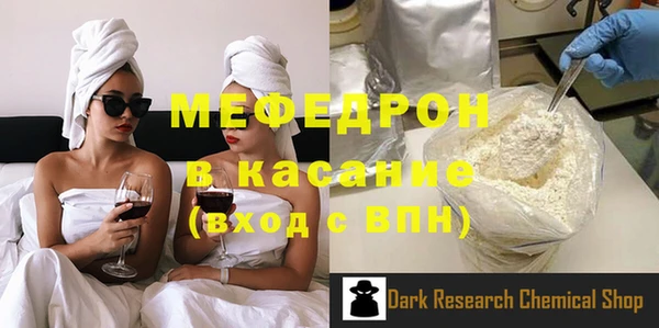 наркотики Михайловка