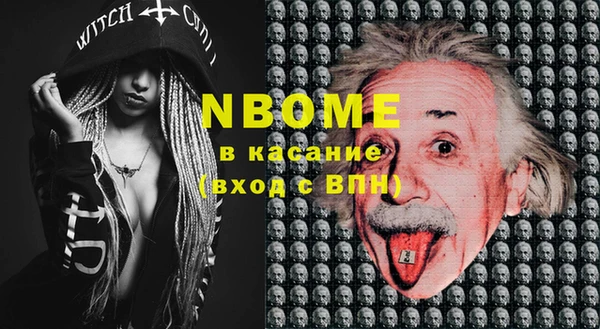 экстази Михайлов