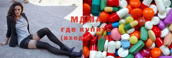 mix Верея