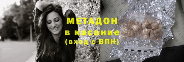 mix Верея