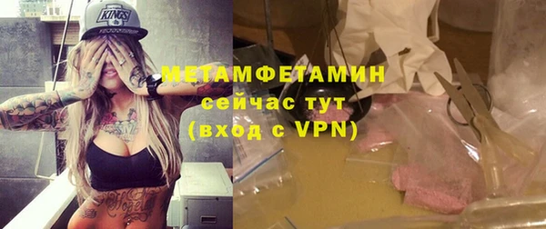 экстази Михайлов