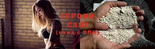 экстази Михайлов