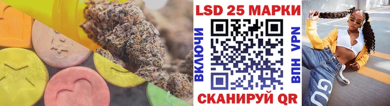 shop официальный сайт KRAKEN ONION Галич ЛСД экстази ecstasy