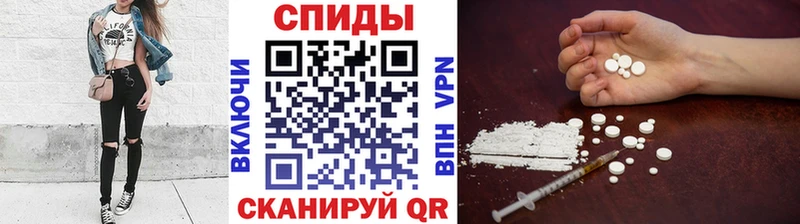 МЕТАМФЕТАМИН Декстрометамфетамин 99.9%  Галич 